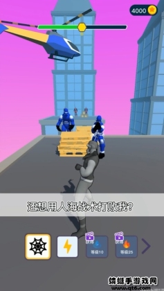 ֩Ӣ۳˿ͼ3