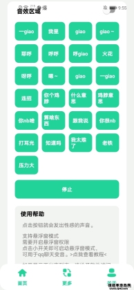 Giaoнͼ0