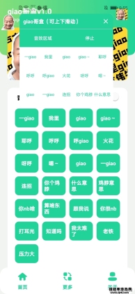 Giaoнͼ1
