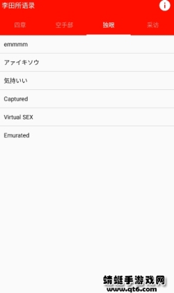 ¼appͼ1