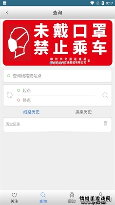 ���ݹ�����app��ͼ0