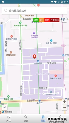 ���ݹ�����app��ͼ1