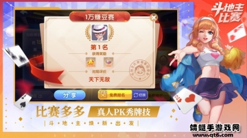 ˰2025ͼ1