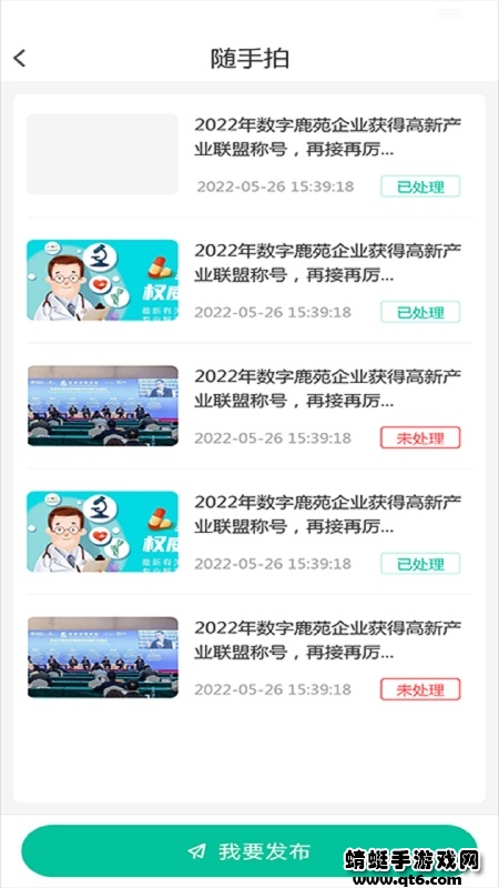 ¹Է°1.1.4׿ͼ2