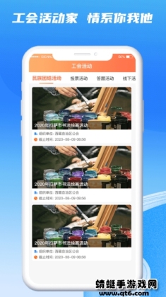 ����ְ����ͼ3