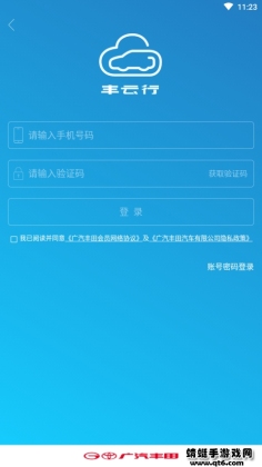 appٷֻͼ3