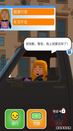 ҵ6Ϸͼ1
