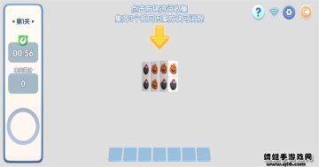 սϷͼ1