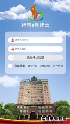 ǻeapp2023°ͼ0