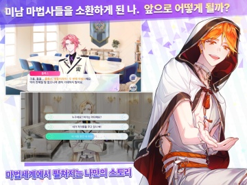 ɻƻ(ArcanaTwilight)ͼ1