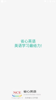 ʡӢappͼ0