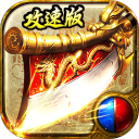 ŭնٰ1.0.0׿