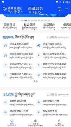 ��������appԤ��ͼ