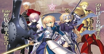fategǫ���ٷ����ͼ3