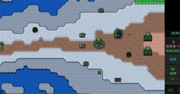 铁锈战争滑稽科技截图2