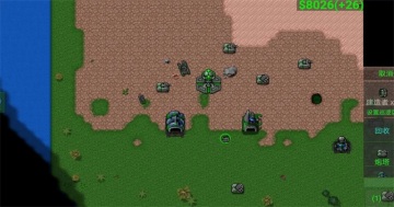 铁锈战争滑稽科技截图3