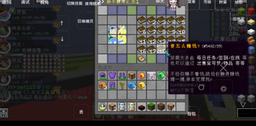 初心宝可梦最新版截图0