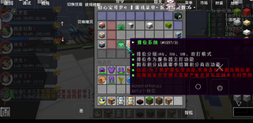 初心宝可梦最新版截图1