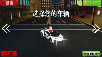 模拟真实警车游戏截图2