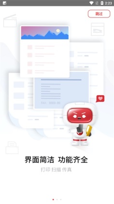 ͼӡappͼ0