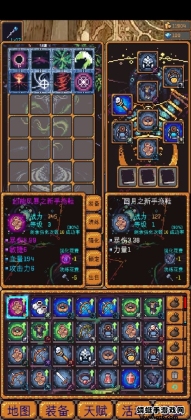 �޾�����2�ƽ�����޽��������ʯ��ͼ0