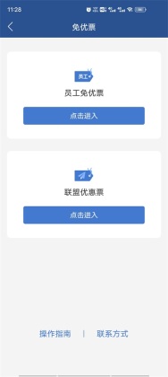 ϶appͼ2