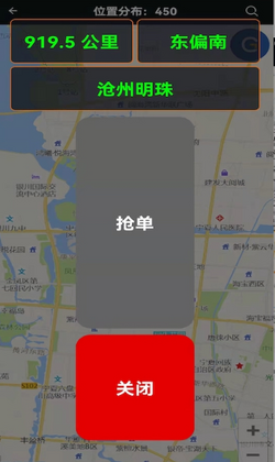 �ųǵ���˾����Ԥ��ͼ