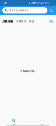 ����ʵʱ������ѯappԤ��ͼ