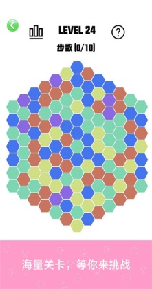 ��ǿ������Ϸ�����ν�ͼ2