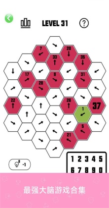 ��ǿ������Ϸ�����ν�ͼ0