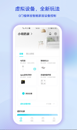 �ǻ�����app�ٷ����ͼ0