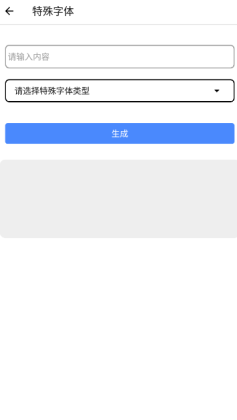ɽͼ3
