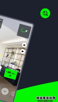 wifi ar app°ͼ1