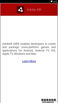 adobe airֻͼ1