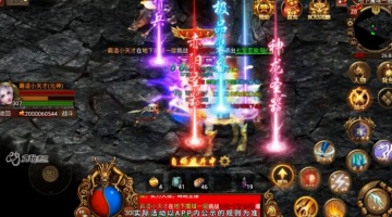 Ԫٷνͼ2