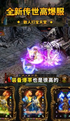 ԪǿϷͼ2