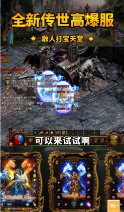 ԪǿϷͼ3