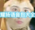 ҫҫapp1.0ֻ