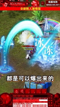 ޵2023汾ͼ3
