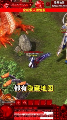 ޵2023汾ͼ2