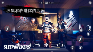 �����߽�ʬս�����°�(SleepWalkers)��ͼ3