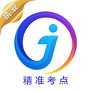 ִҵҽʦ����app2.6.1���°�