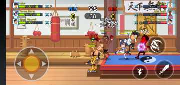 英雄之战全明星战士截图0