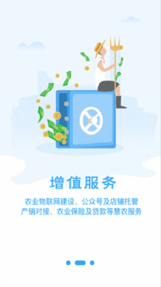 ũ���appԤ��ͼ