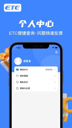 eбetcͼ2