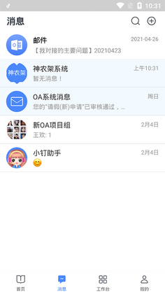 ͼ��appԤ��ͼ