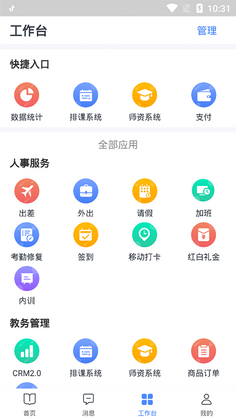 ͼ��appԤ��ͼ