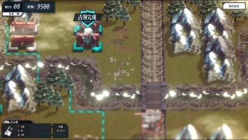 代号战争游戏(codewars)截图2