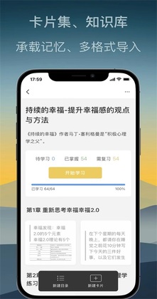���app2026Ԥ��ͼ