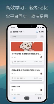 ���app2026Ԥ��ͼ